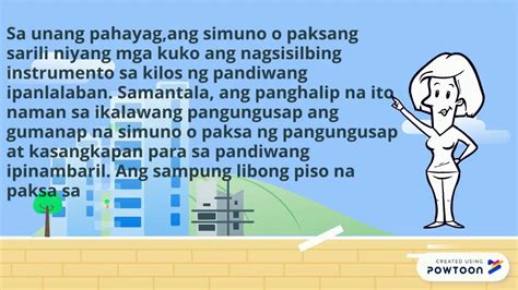MAY PINAGLALAANAN meaning in Filipino .